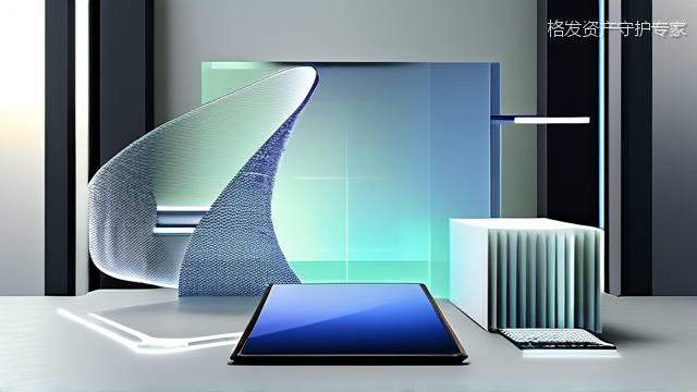 格发资产守护专家